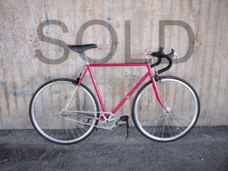 Sinkula/Fiksi 55 cm