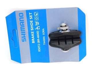 Shimano R50T2 jarrupalat